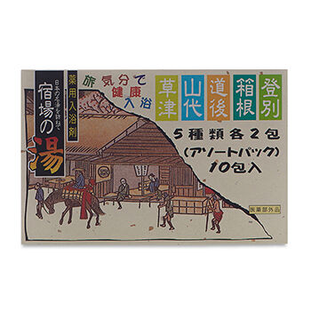 Соль для ванн, ND, 5 ароматов по 2 шт.