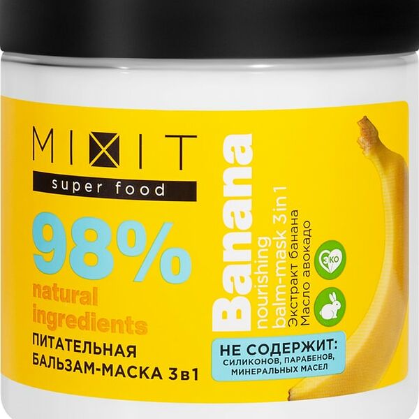 Бальзам-маска MiXiT Super food Питательная 3в1 банан 500мл