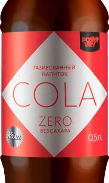 Напиток Positivity Cola 0.5 л