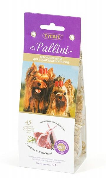 TiTBiT Печенье Pallini Ягненок