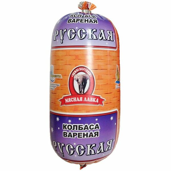 Колбаса вареная Мясная лавка Русская