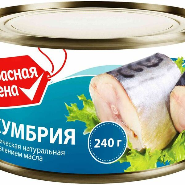 Скумбрия Красная Цена с добавлением масла 240г