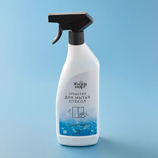 Средство для мытья стекол Морская свежесть
