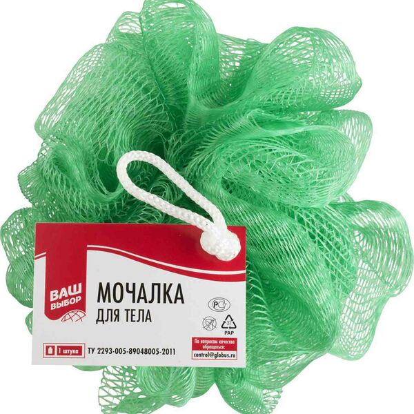 Мочалка для тела Ваш выбор, цвета в ассортименте, 30 см