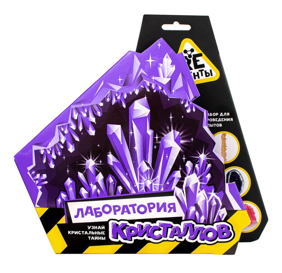 

Набор игровой Re-Агенты Лаборатория кристаллов