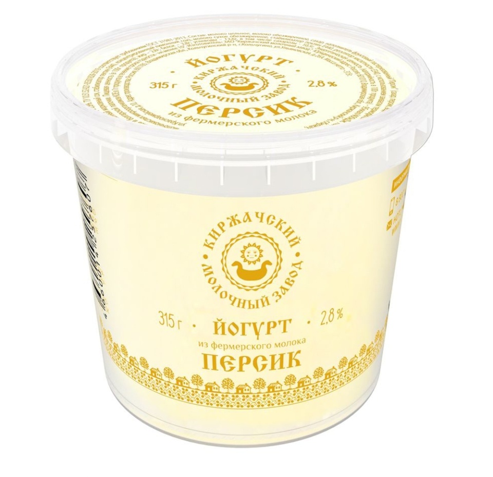 

Йогурт Киржачский молочный завод персик 2,8%