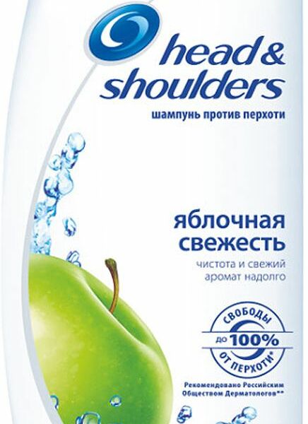 Шампунь Head & Shoulders Яблочная свежесть против перхоти