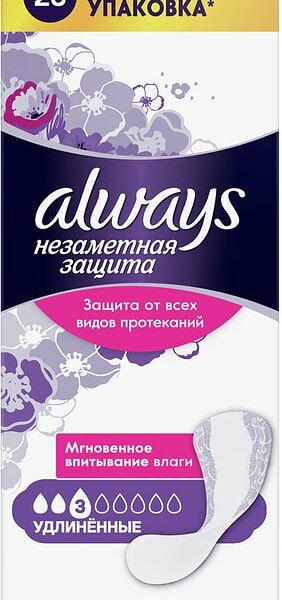 Прокладки Always Незаметная защита Удлиненные ежедневные ароматизированные 28шт