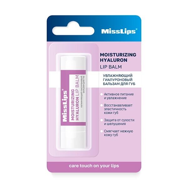 Бальзам для губ MissLips Гиалурон 3,6 г
