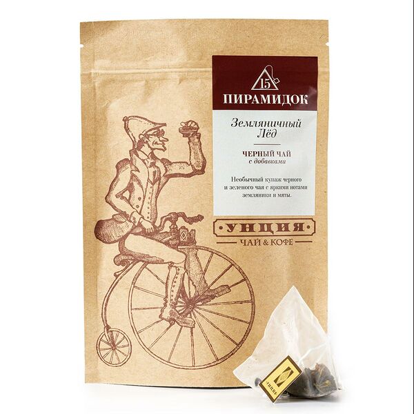 Земляничный Лёд, упаковка 15 пирамидок