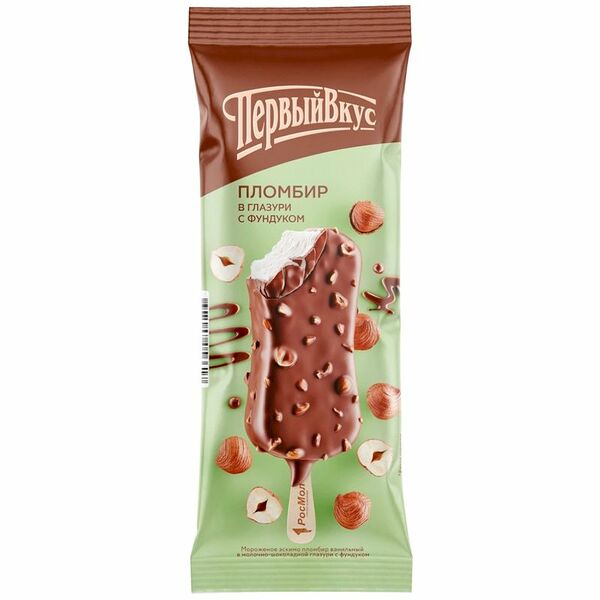 Мороженое Первый вкус Пломбир ванильный в молочно-шоколадной глазури с фундуком 15%, без змж, эскимо, 80 г