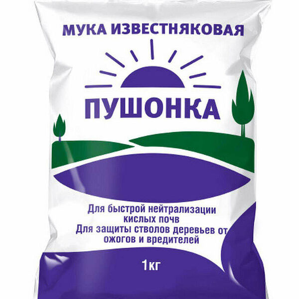 Мука известняковая