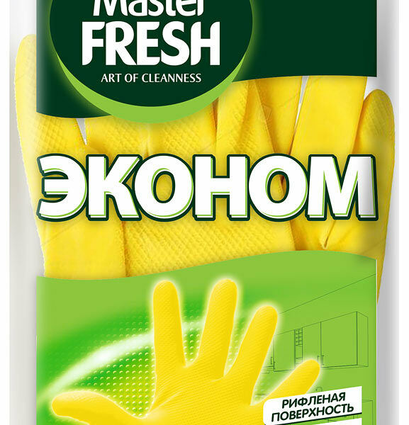 Перчатки хозяйственные Master Fresh L-XL 1 пара