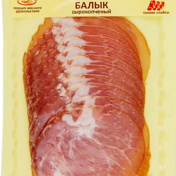 Балык Иней сырокопченый нарезка