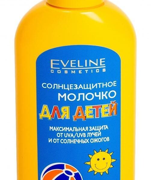 Молочко водостойкое солнцезащитное д/детей Eveline Sun expert SPF 50 150мл