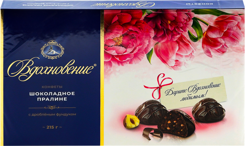 

Конфеты Вдохновение с фундуком дизайн в ассортименте 215 г