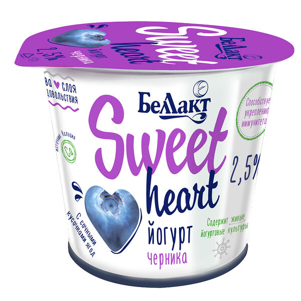 Йогурт Беллакт Sweet Heart Черника жир 2,5% п/ст 150г
