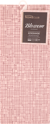 

Полотенце кухонное Home Club Blossom хлопок 40х70 см арт. ПБnew-40-70 дизайн в ассортименте