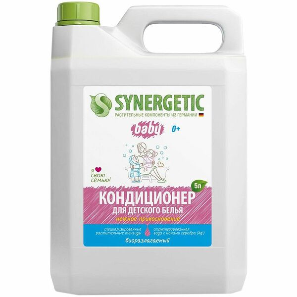 Кондиционер-ополаскиватель для детского белья Synergetic Нежное прикосновение биоразлагаемый, 5л