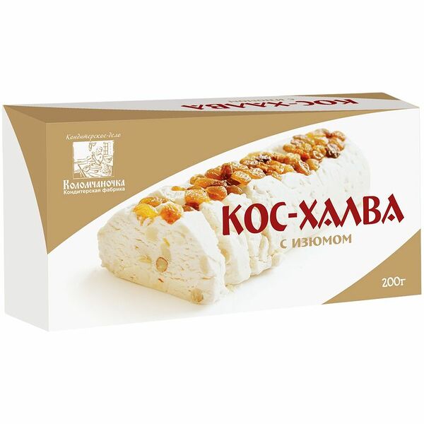 Кос-халва Коломчаночка с изюмом
