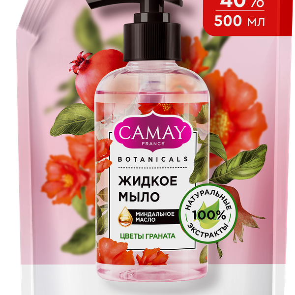 Жидкое мыло CAMAY Botanicals Цветы граната с коллагеном, миндальным маслом, 500мл
