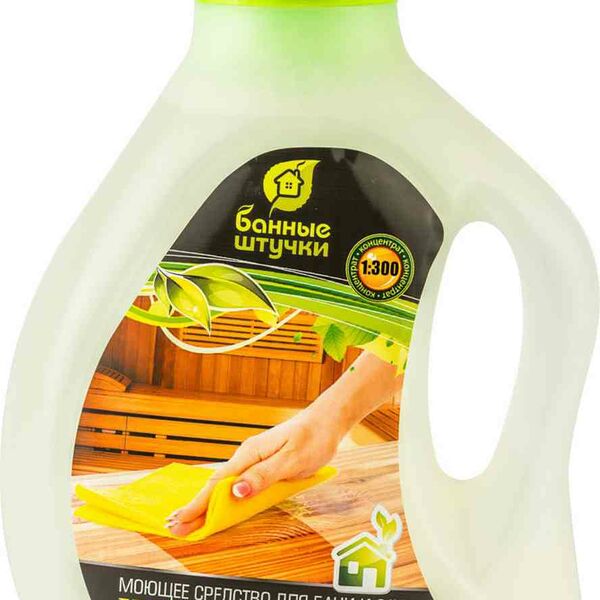 Моющее средство для бани и сауны Банные штучки с дезинфицирующим эффектом