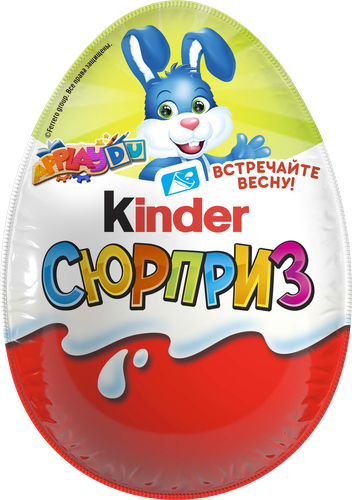 

Шоколадное яйцо Kinder Сюрприз 20 г