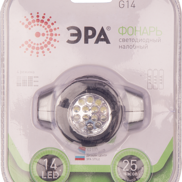 Фонарь Эра налобный 7xled 3xAAA 4 режима черный блистер GB-602