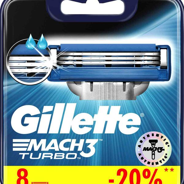 Сменные кассеты для безопасных бритв Gillette Mach3 Turbo Red 8 шт