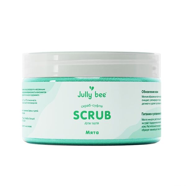 Скраб-суфле для тела Jully bee cахарно-солевой «Увлажняющий» с ароматом Мяты, Россия