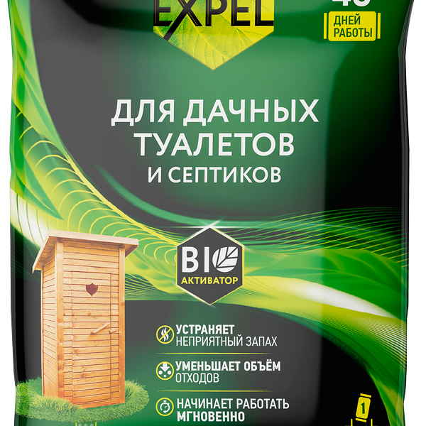 Биоактиватор для дачных туалетов и септиков EXPEL, Арт. TS20005, 150 г