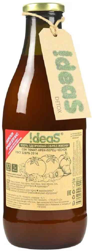 

Детокс-сок овощной Ideas Томат-хрен-перец-чеснок, 1 л