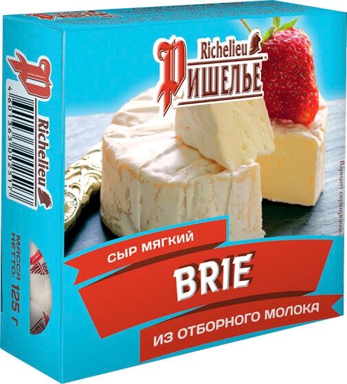 

Сыр мягкий Richelieu Brie 45% 125 г