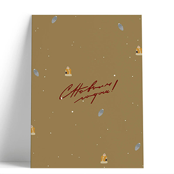 

Открытка O paper paper O'Ретро, Россия