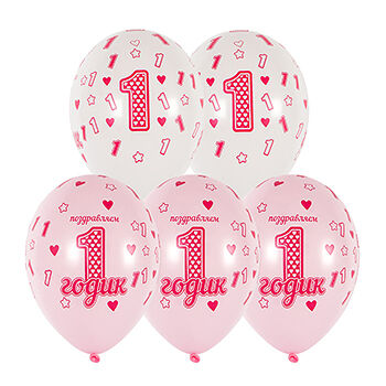 Набор шаров 