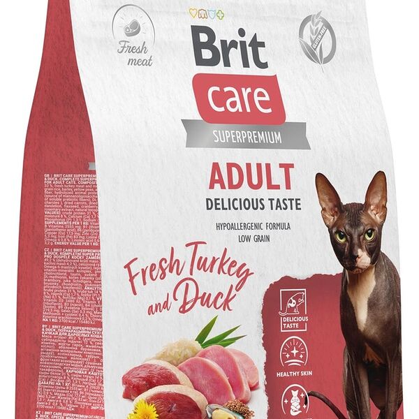 Сухой корм для кошек Brit Care Superpremium Cat Adult привередливых, Превосходный вкус, с индейкой и уткой