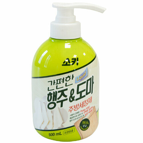 Средство чистящее универсальное Soki для тряпок, досок