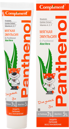 

Эмульсия Compliment Panthenol Aloe Vera для детей с 3-х лет 75 мл