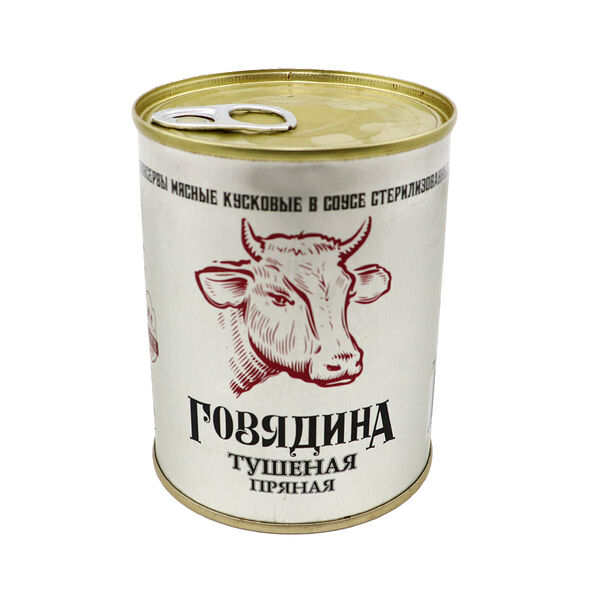 Консервы мясные кусковые в соусе 