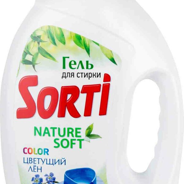 Гель для стирки Sorti Nature Soft Цветущий лен