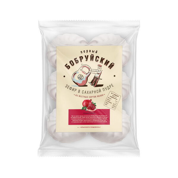 Зефир ТМ Первый Бобруйский 