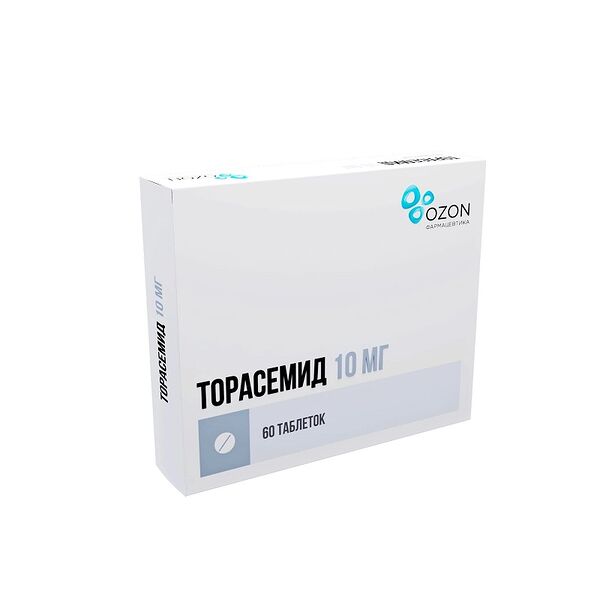 Торасемид таблетки 10 мг 60 шт