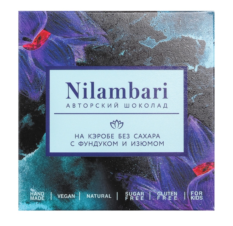 

Шоколад на кэробе Nilambari с фундуком и изюмом 65 г