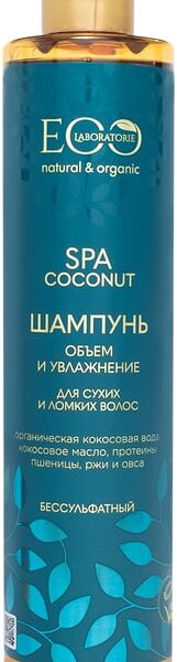 Шампунь для волос Eo Laboratorie Coconut SPA Объем и увлажнение 350мл