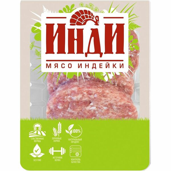 Котлеты Инди для бургеров охлажденные, 400г