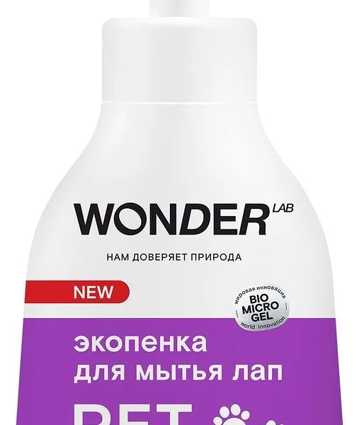 Экопенка для мытья лап Wonder lab 450мл