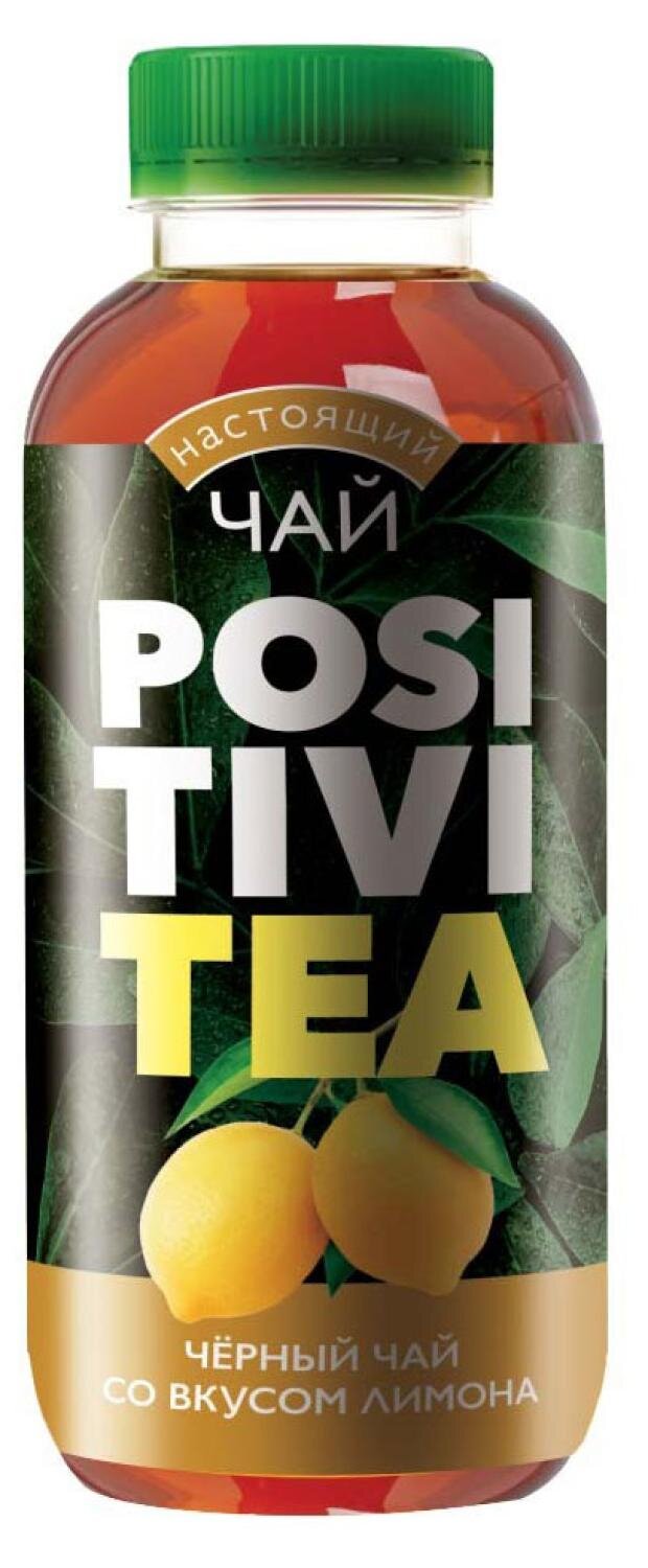 

Чай холодный Positivitea черный со вкусом лимона 400 мл
