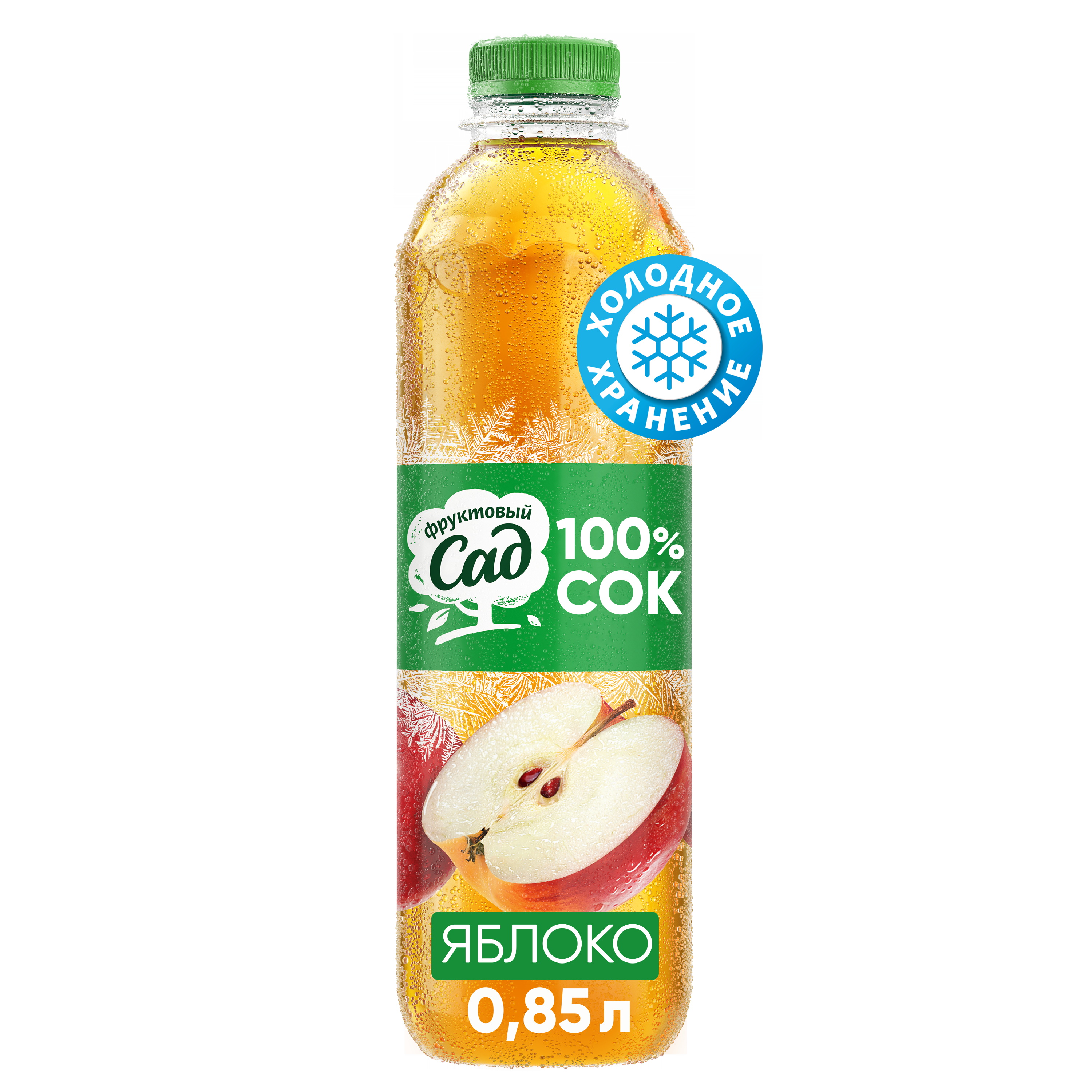 

Сок Фруктовый Сад яблочный охлажденный 850 мл