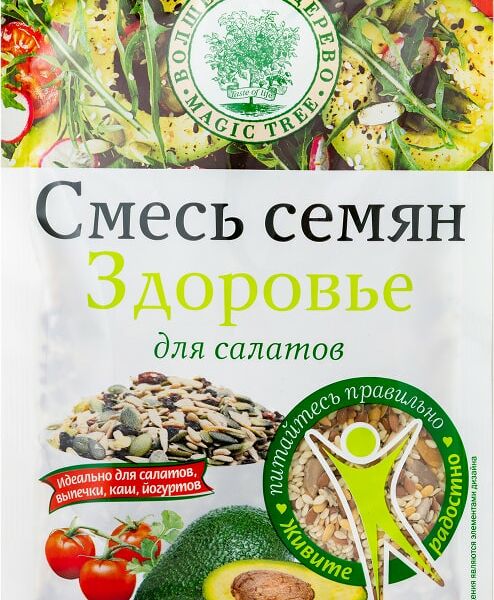 Смесь семян Волшебное дерево Здоровье для салатов 50г