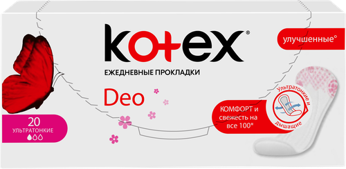 

Прокладки Kotex Ultra Slim ежедневные ультратонкие 20 шт.